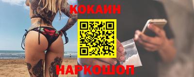 мдпв Гусь-Хрустальный