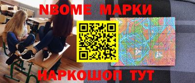 кокаин перу Гусев