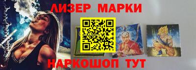 мдпв Гусь-Хрустальный