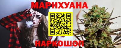 мдпв Гусь-Хрустальный