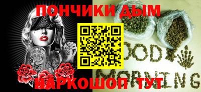 мдпв Гусь-Хрустальный