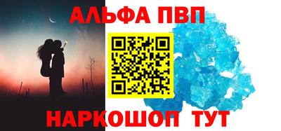 кокаин перу Гусев