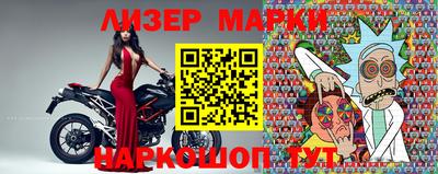 мдпв Гусь-Хрустальный