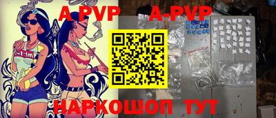 мдпв Гусь-Хрустальный