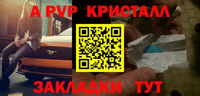 мяу мяу мука Гусиноозёрск