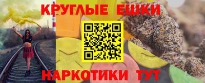 мяу мяу мука Гусиноозёрск