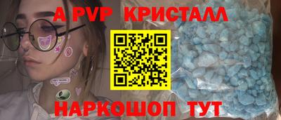 кокаин перу Гусев