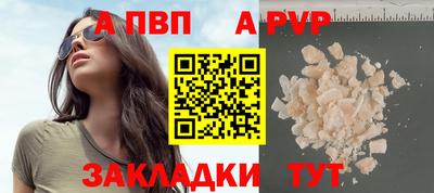 мяу мяу мука Гусиноозёрск