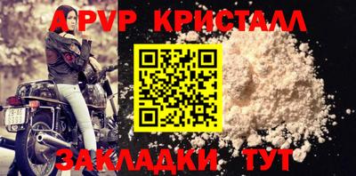 кокаин перу Гусев