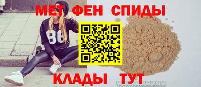 кокаин перу Гусев