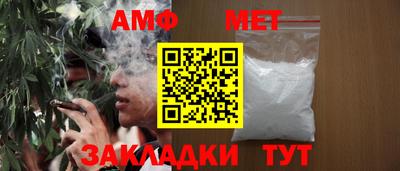 кокаин перу Гусев
