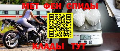 мдпв Гусь-Хрустальный