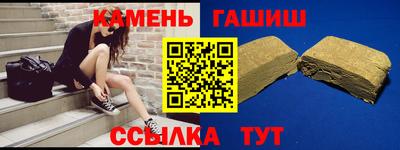 кокаин перу Гусев