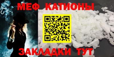 кокаин перу Гусев